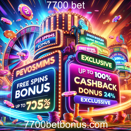 Promoções Imperdíveis em 7700 Bet: Atraindo Jogadores com Ofertas Irresistíveis